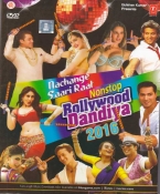 Nonstop Bollywood Dandiya 2016 songs DVD